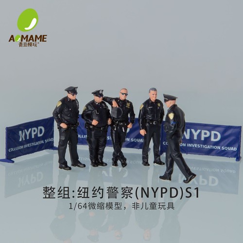 Mame nypd police figure - a-mame,