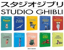 Studio Ghibli ( Blu-Ray Disc +
