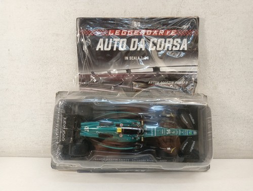 Aston martin amr23 fernando - aston,