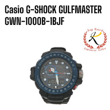 【US/DDP】 Orologio Uomo Autentico Casio G-SHOCK GULFMASTER Nero Quadrante GWN-1000B-1BJF