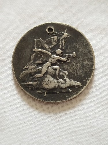 Médaille 1896 visite tsar - 1896, du