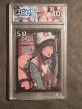 HINATA HYUGA - NARUTO - GRADED