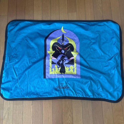 Aladdin coperta gelsomino 100 - coperta,