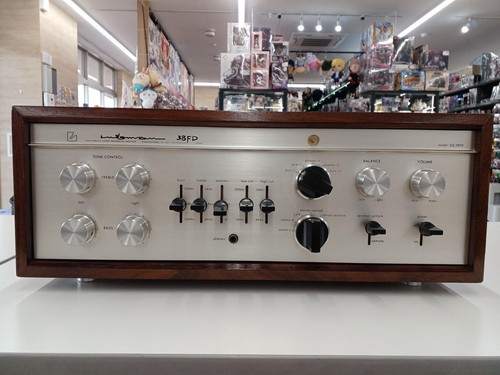 Amplificatore integrato