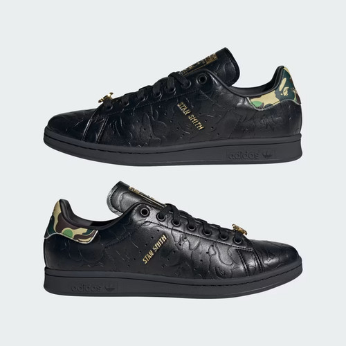 Adidas stan smith bape - smith,