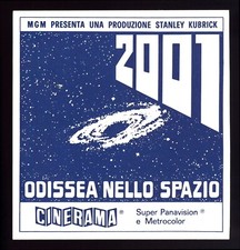 CINEMA movie advertising sheet