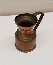 BOCCALE Antico in Rame Bellissimo Pezzo di Antiquariato e da Collezione