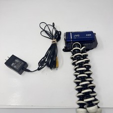 Videocamera Hard Disk JVC