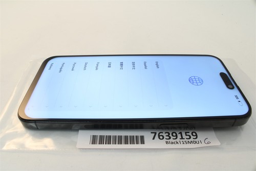 Apple iphone pro max tb - apple,