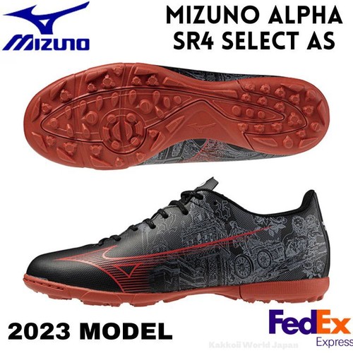 Scarpe calcio mizuno - scarpe,