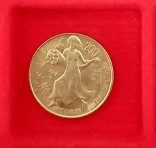 Italia repubblica moneta da