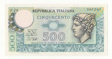 500 LIRE MERCURIO    EMISSIONE