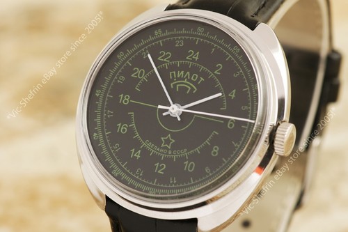 Orologio polso pilot - da,