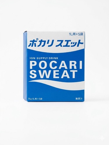 Pocari sweat ion supply - pocari,