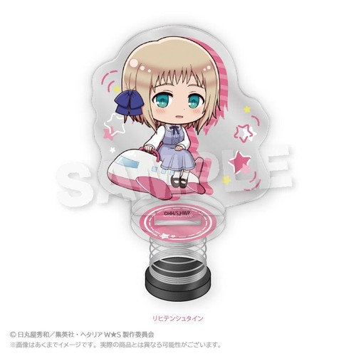 Attrezzatura parco giochi