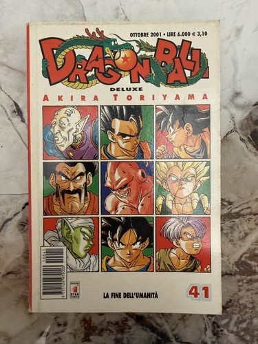 Dragon ball deluxe - ball,