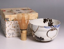 Teiera porcellana giapponese