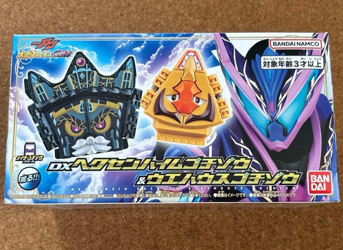 Bandai kamen rider gavv - bandai,