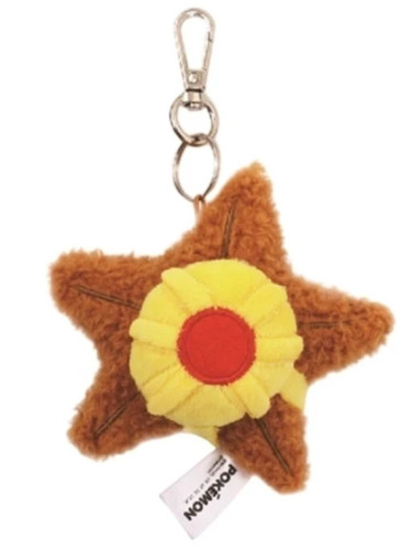 Pokemon official plush - pokemon,