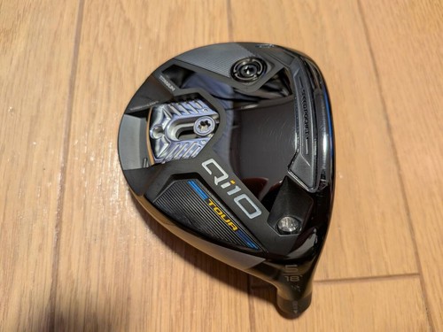 Taylormade qi10 tour - taylormade,