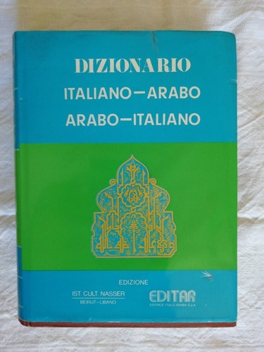 Dizionario italiano arabo - dizionario,