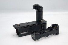 Nikon MD-12 Motor Drive