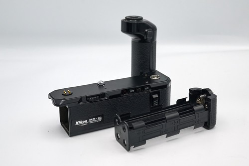 Nikon motor drive - motor,
