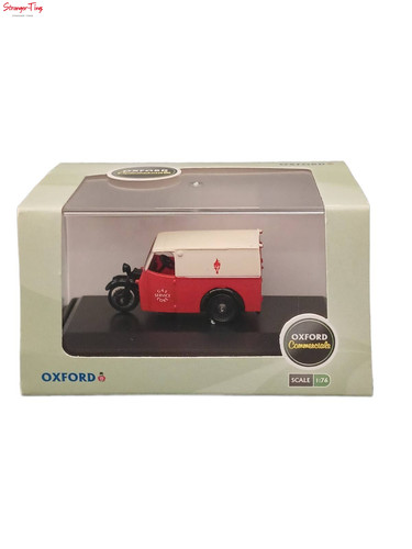 Oxford diecast tricycle - oxford, van