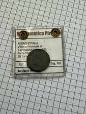 ITALIA Vittorio Emanuele III 5 Centesimi Spiga 1921 - Periziata FDC