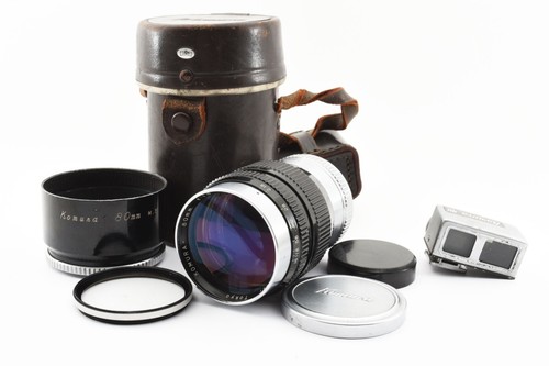 Raro come nuovo con - 【raro,