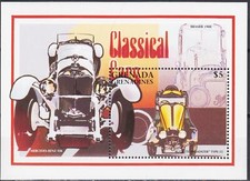 Grenada Grenadine 1996 Vintage