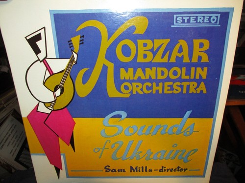 1970 sam mills kobzar - sam,