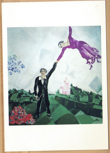 1999 cartolina promozionale - 1999,