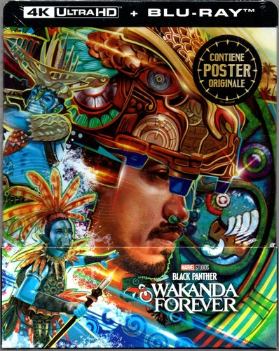 Black panther wakanda - black,
