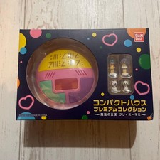 Creamy Mami Compact House