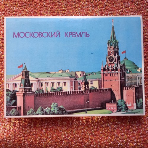 Urss cccp souvenir anni - cccp,