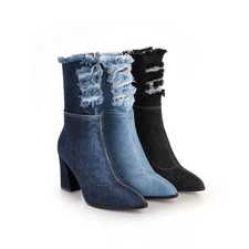 Stivaletti Denim Chiaro