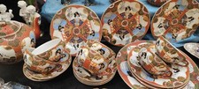 Servizio the giapponese - the,