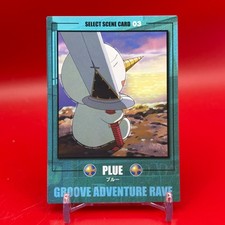 Carta Avventura Plue Rave