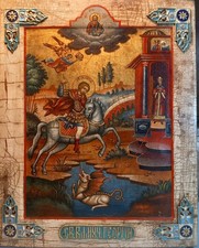 Antica icona russa "San Giorgio che atterra Il drago "