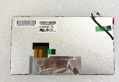 1pz nuovissimo display