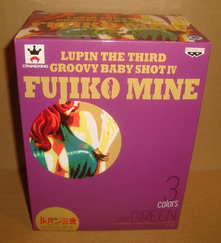 Lupin the third groovy baby - the,
