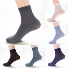 Set Atletica Uomo Calzini