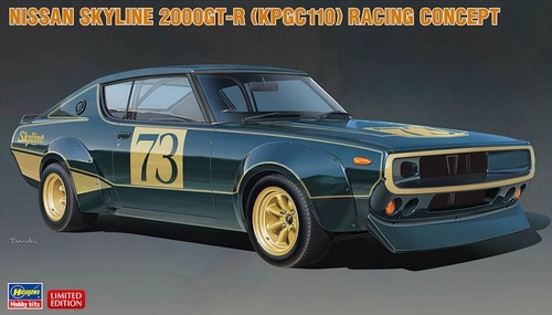 Modellino auto model kit