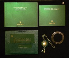 ROLEX DEEPSEA BOOKLET SET