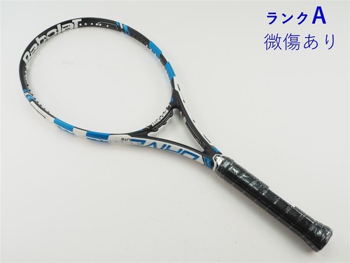 Racchetta tennis usata - racchetta, da