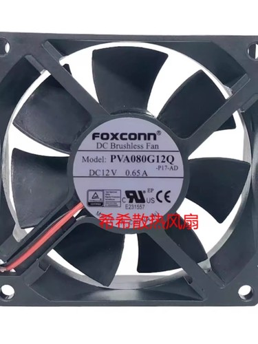 Foxconn pva080g12q 8025 dc12v - 8025,