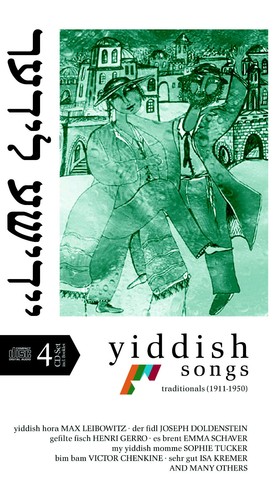 Yiddish songs traditionals - yiddish,