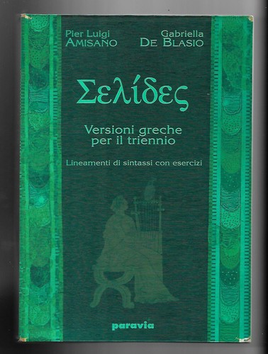 Selides versioni greche per - greche, il