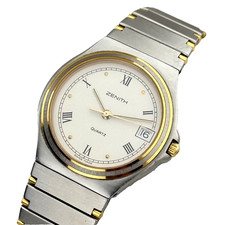 Respiratore Zenith vintage